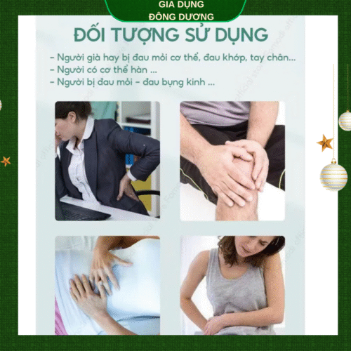 Alternative view of Thảm Ngải Cứu Điện Thảo Dược - Hỗ Trợ Thư Giãn Toàn Thân, Hương Thơm Tự Nhiên Cho Giấc Ngủ Ngon